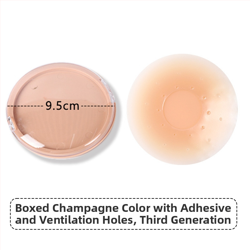 Silikono krūtų lipdukas – be žymių, kvėpuojantis, nematomas; plonas, spenelio forma: apvali; blizgus paviršius