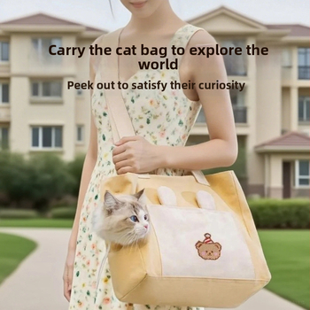 Чанта за домашни любимци - лека платнена раничка за разходки на открито, животински принт, полиестер, средна до мека твърдост