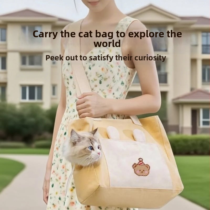 Чанта за домашни любимци - лека платнена раничка за разходки на открито, животински принт, полиестер, средна до мека твърдост