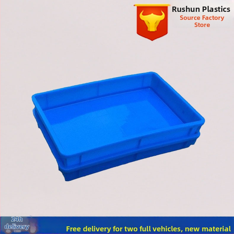 HDPE plastikinė dėžė daržovėms ir vaisiams, injekcinis formavimas, sienos storis 1.0–1.5 mm, svoris 0.31 kg, apkrova 5 kg