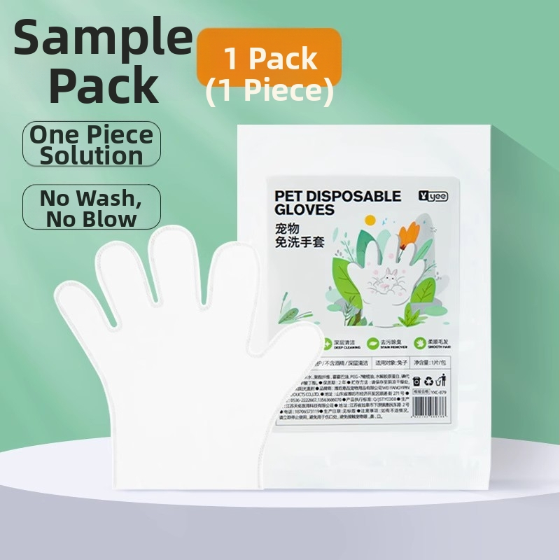 yee vienkartinės pirštinės naminiams gyvūnėliams, audinys, kilmė Shandong, prekė Yee, tinkamos triušiams