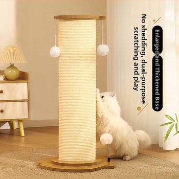 Kaķu skrāpēšanas kolonna ar plāksni, vertikāla sisāla kolonna, integrēta rotaļlieta, izturīga furnētā plāksnes konstrukcija