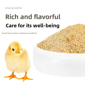 Pradinė pašaro mišinio jauniesiems viščiukams ir kiurkutėms (Importas: Ne; Privatus ženklas: Taip; Rinka: Kitos)