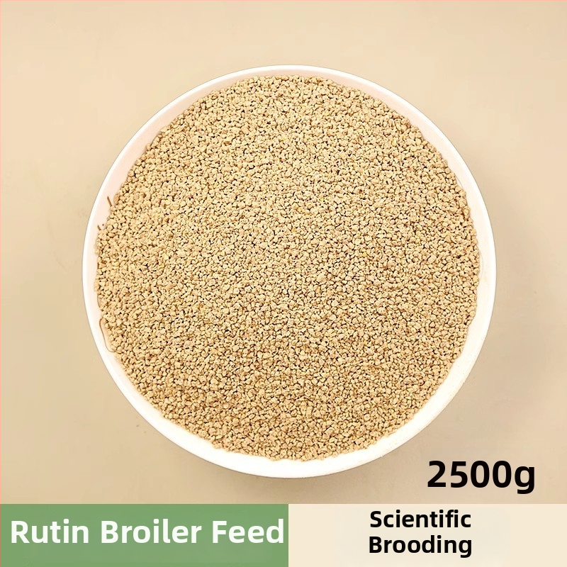 Pradinė pašaro mišinio jauniesiems viščiukams ir kiurkutėms (Importas: Ne; Privatus ženklas: Taip; Rinka: Kitos)