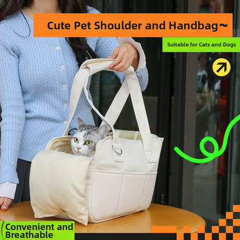 Augintinių kelioninė rankinė — nailonas, vientisas raštas, vidutinė standumo klasė