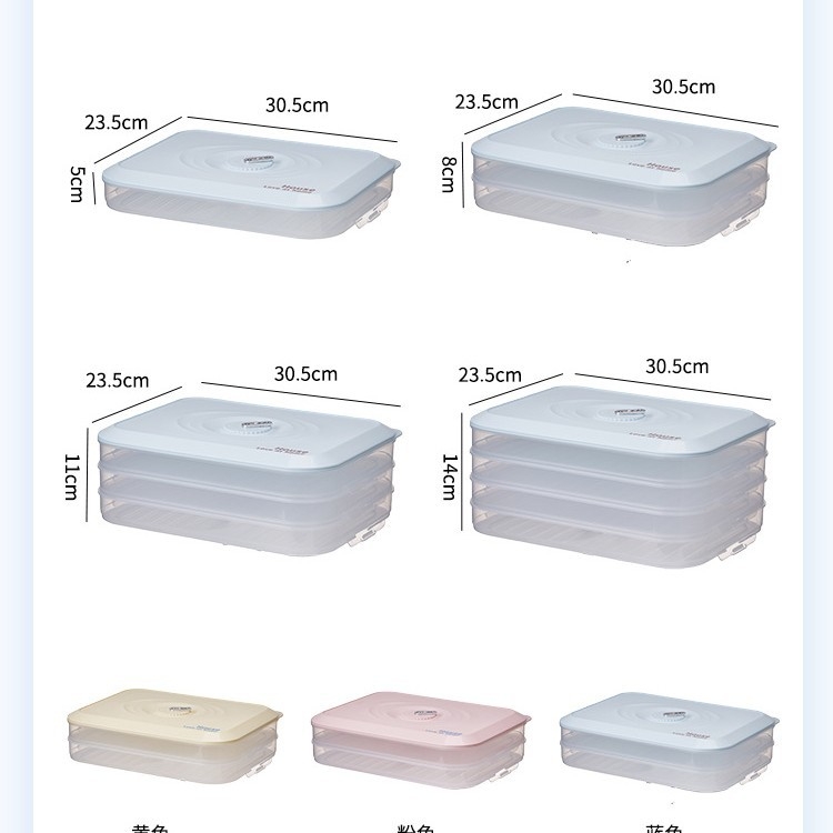 Dumplingų ir wonton laikymo dėžutė – maisto kokybės plastikas, saugu šaldytuve/šaldiklyje, išlaiko šviežumą, be prekės ženklo (Medžiaga: maisto kokybės plastikas; Naudojimas: šaldytuvas/šaldiklis; Prekės ženklas: be prekės ženklo)