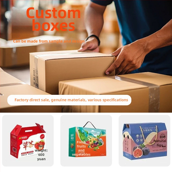 Perkėlimui ir laikymui skirta dėžė su sagte, gofruotas kartonas, itin tvirtas, 230 g/m²