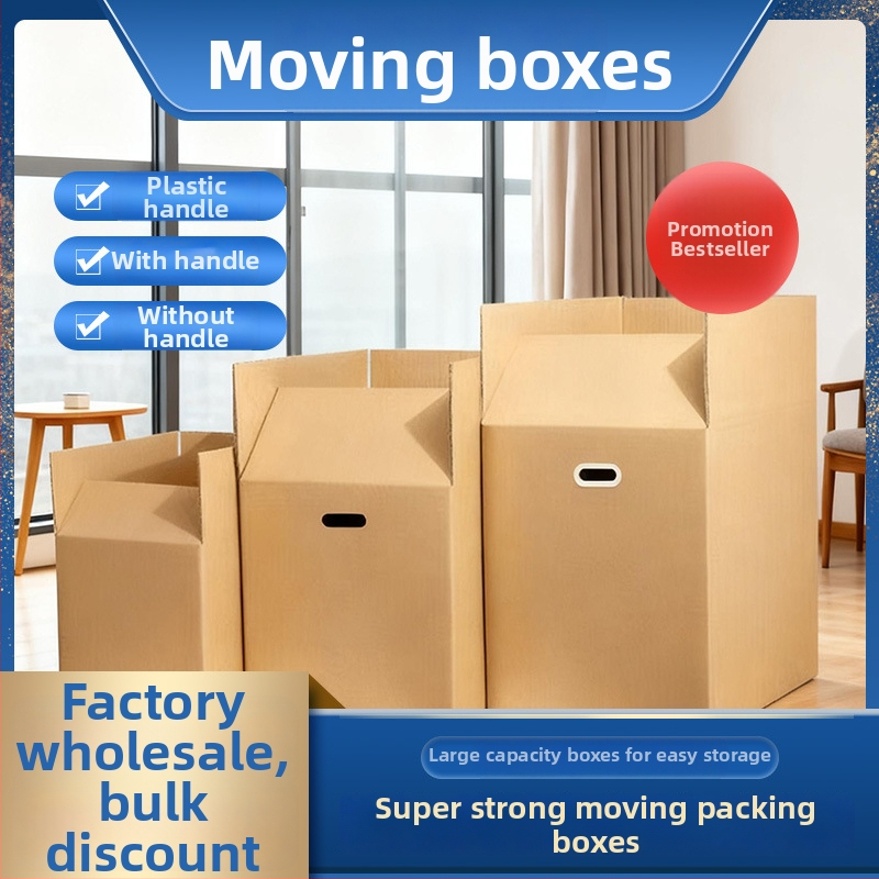 Perkėlimui ir laikymui skirta dėžė su sagte, gofruotas kartonas, itin tvirtas, 230 g/m²