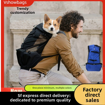 Augintinio krūtinės nešiojimo krepšys šunims ir katėms, Oxford medžiaga, vidutinio minkštumo, vshowbags