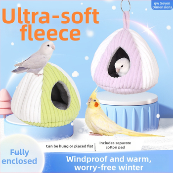 Žieminis audinio lizdas hamsters ir mažiems paukščiams, ovali forma, palaiko šilumą
