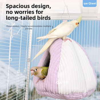 Žieminis audinio lizdas hamsters ir mažiems paukščiams, ovali forma, palaiko šilumą