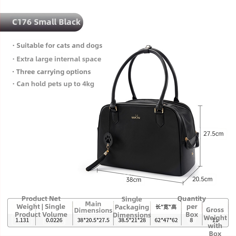 Augintinio krepšys su vienos peties diržą, nešiojamas ir kvėpuojantis; medžiaga: mikropluoštas, prekės ženklas: Wakytu, vientisas raštas