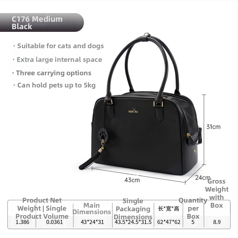 Augintinio krepšys su vienos peties diržą, nešiojamas ir kvėpuojantis; medžiaga: mikropluoštas, prekės ženklas: Wakytu, vientisas raštas