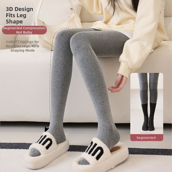 Medvilninės leginsės su flisu viduje, dryžuoto rašto, storos ir šiltos, aukštas elastingumas