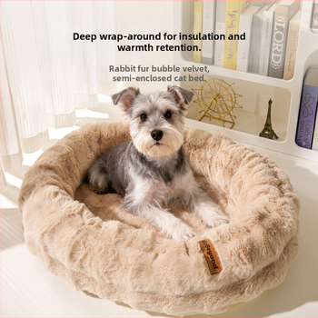 Ovālas formas mājdzīvnieku guļammaiss no bubble rabbit velvet ar PP kokvilnas pildījumu - daļēji slēgta, mīksta, silta un elpojoša kaķiem