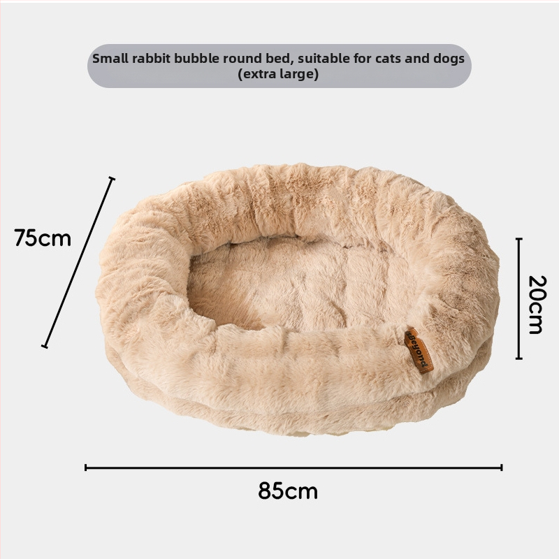 Ovālas formas mājdzīvnieku guļammaiss no bubble rabbit velvet ar PP kokvilnas pildījumu - daļēji slēgta, mīksta, silta un elpojoša kaķiem
