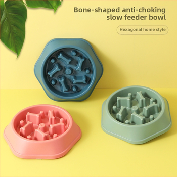 Bei Mu Ge PP suņa bļoda ar pret aizrīšanos un pret izplūdi, kaula formas lēnas ēdināšanas bļoda (viena bļoda)