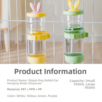 Pakabināms ūdens dozētājs mājdzīvniekiem — piemērots kaķiem un suņiem, bez mitras mutes, PET/PPR/PP materiāli, zīmols Dog, 45 gab. uz kartona