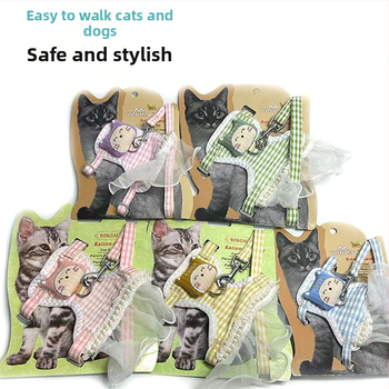 Katės pavadėlio ir apykaklės rinkinys, drobė, ištraukiamas, reguliuojamas