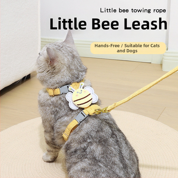 Nailonas katės harnizas su I formos krūtinės diržu, reguliuojamas, neatsukamas pavadėlis, kilmė Yiwu, prekė Jiawang yimiao