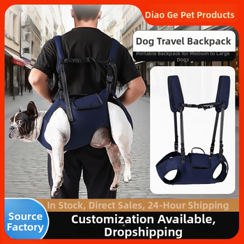 Kelioninė kuprinė šunims ir katėms su cross-body diržu, Oxford audinys, vieno atspalvio dizainas, vidutinio kietumo