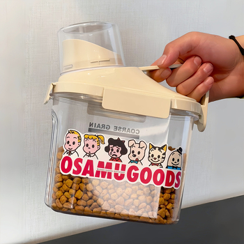 Контейнер за съхранение на храна за домашни любимци – запечатан, влагозащитен и против насекоми, хранителен клас, голям капацитет