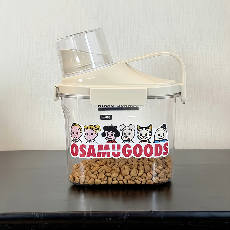 Контейнер за съхранение на храна за домашни любимци – запечатан, влагозащитен и против насекоми, хранителен клас, голям капацитет