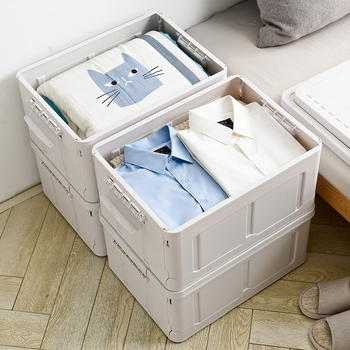 DH332 Сгъваема пластмасова кутия за съхранение за кола, капацитет 5–10 л, мултифункционален организатор