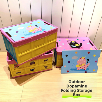 Sulankstoma lauko kempingo laikymo dėžė, 15L, PP plastikas, Daugiafunkcinė, Automobilio bagažinės organizatorius