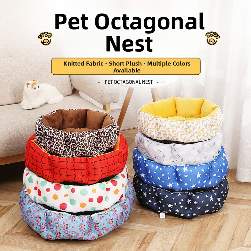 Augintinių lizdas – apvalus šiltas guolys šunims iš megztos medžiagos; prekė Delicious, kilmė Zhejiang (Medžiaga: megztas audinys; Kategorija: augintinių lizdas; Skirta: šunims; Kilmė: Zhejiang)