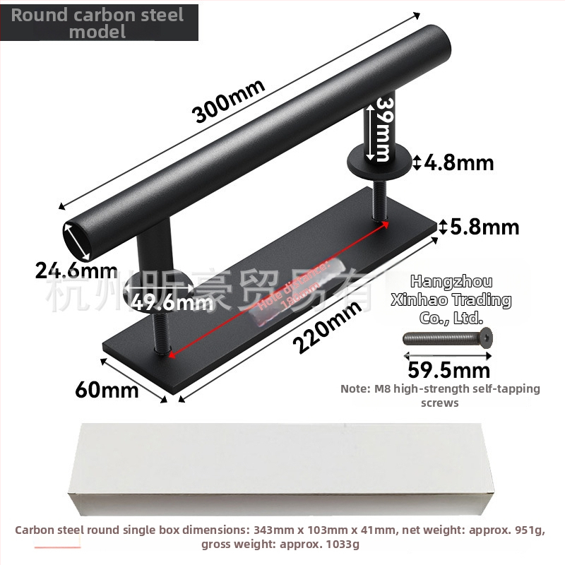 Šarų durų rankenėlė, dvipusė, iš nerūdijančio plieno 304 ir anglies plieno, paviršius: elektrostatinis purškimas ir vielinės tekstūros, skirtas slankiosioms durims