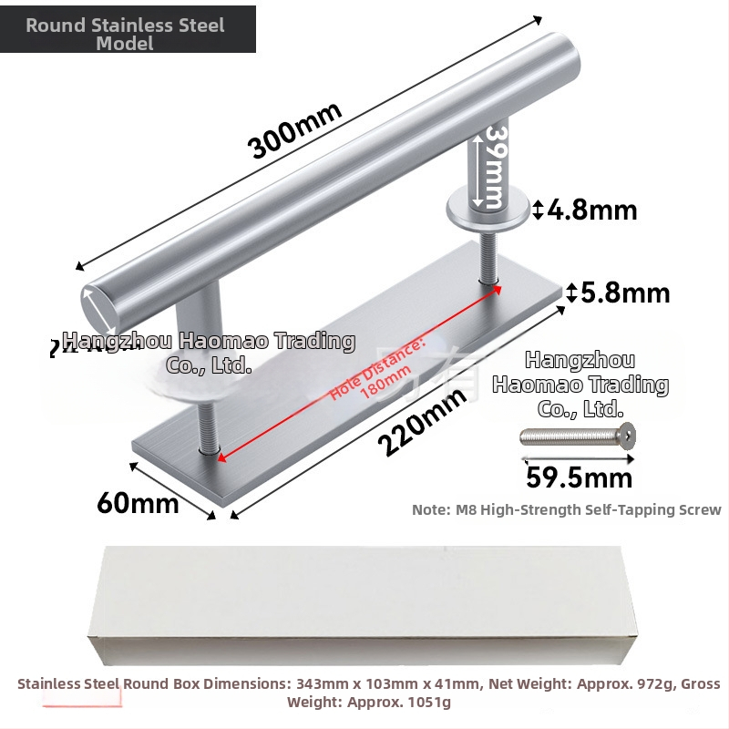 Šarų durų rankenėlė, dvipusė, iš nerūdijančio plieno 304 ir anglies plieno, paviršius: elektrostatinis purškimas ir vielinės tekstūros, skirtas slankiosioms durims