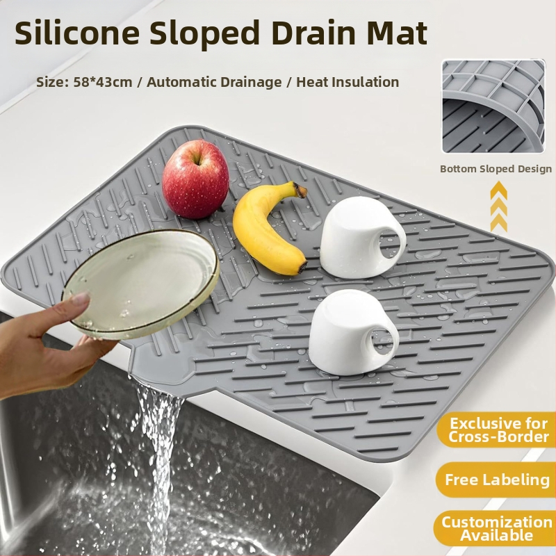 Silikoninė kvadratinė drenažo kilimėlis, vieno tono dizainas, šiuolaikinis minimalistinis stilius, pristatytas 2023 metais