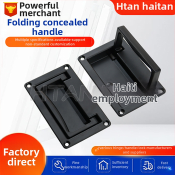 Haitan LS702 Panelinė rankenėlė spintelėms, paslėpta tvirtinimas, cinko lydinys, smėlio chromavimas