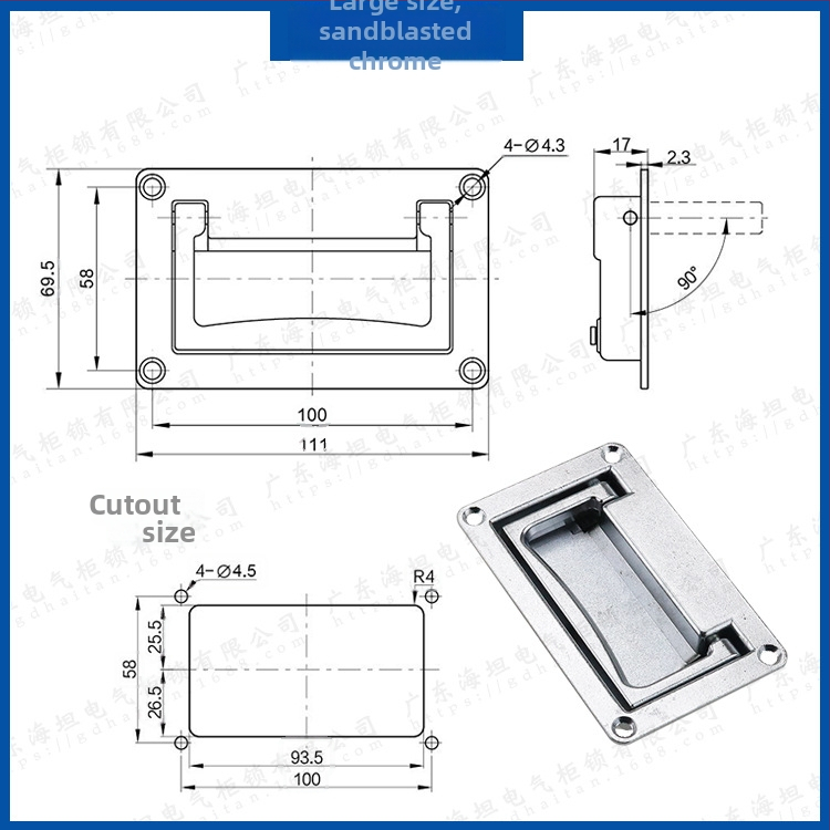 Haitan LS702 Panelinė rankenėlė spintelėms, paslėpta tvirtinimas, cinko lydinys, smėlio chromavimas
