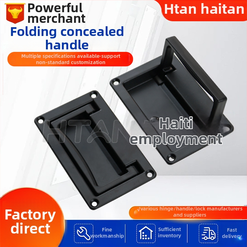 Haitan LS702 Paneļu rokturis skapjiem, slēgta uzstādīšana, cinka sakausējums, smilšu hromēšana