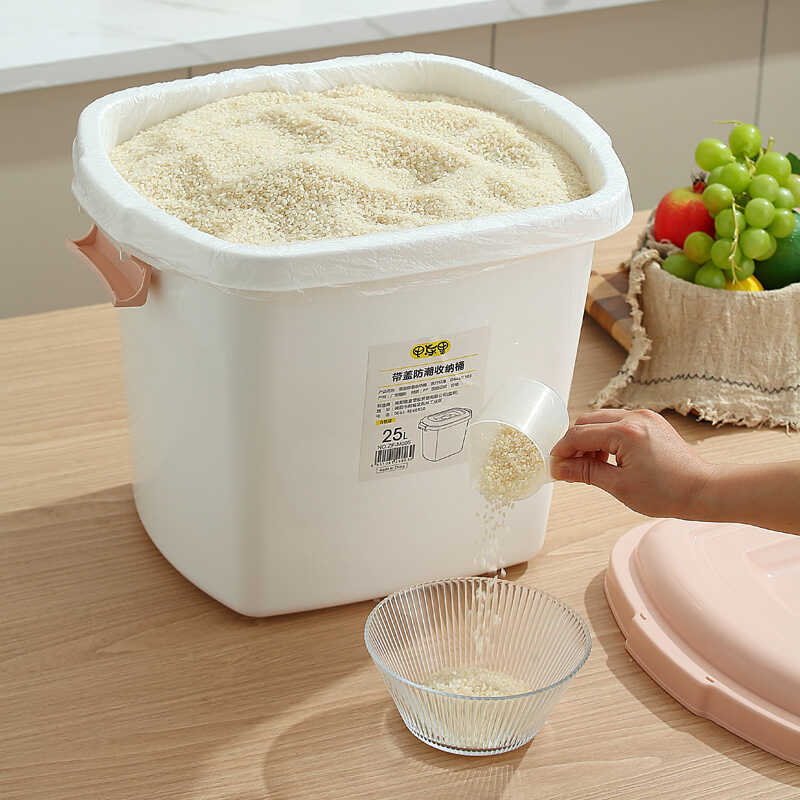 Ryžių laikymo indas su dangčiu – drėgmei atsparus, nuo kenkėjų apsaugotas, iš PP plastiko, didelės talpos virtuvės laikymui