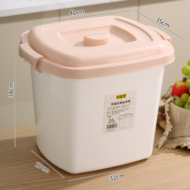 Ryžių laikymo indas su dangčiu – drėgmei atsparus, nuo kenkėjų apsaugotas, iš PP plastiko, didelės talpos virtuvės laikymui