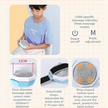 Bērniem paredzēts automātisks vēdera masieris – vēdera masāžas ierīce ar karstu kompresiju, kneading un imitētu roku masāžu, modelis MS-033