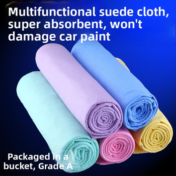 Automašīnas tīrīšanas dvielis – PVA pamats, bez pūkām, augsta uzsūkšana, uzsūc eļļu, velūra tekstūra