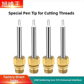 510 serijos keičiamasis antgalis litavimo įrankiui – pieštuko stiliaus karšto laidininko galvutė