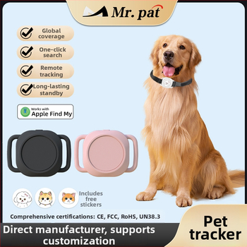 Naminių gyvūnėlių sekiklis - modelis Y14, Bluetooth 5.0, 200 mAh baterija, dydis 45×32×10 mm, suderinamas su iOS