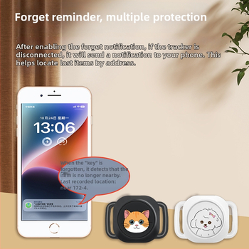 Naminių gyvūnėlių sekiklis - modelis Y14, Bluetooth 5.0, 200 mAh baterija, dydis 45×32×10 mm, suderinamas su iOS