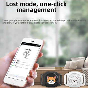 Naminių gyvūnėlių sekiklis - modelis Y14, Bluetooth 5.0, 200 mAh baterija, dydis 45×32×10 mm, suderinamas su iOS