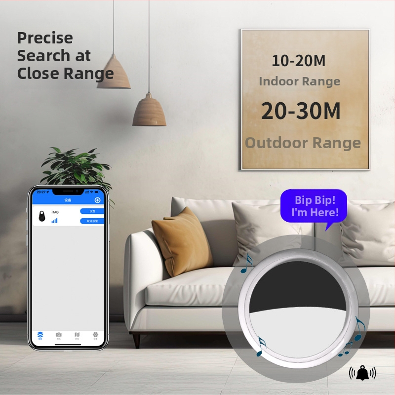 Apaļš Bluetooth mājdzīvnieku izsekotājs, modelis YU-18, saderīgs ar iOS, Bluetooth interfeiss, akumulatora ietilpība 240, divvirzienu brīdinājumi