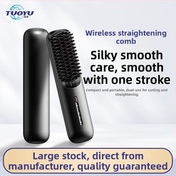 Bežična četka za izravnavanje i kovrčanje s keramičkim premazom, 35 W, Li-ion baterija, podesiva temperatura