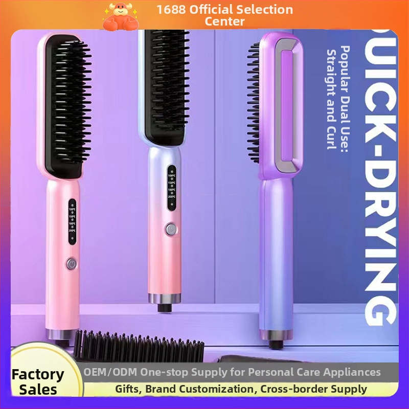 Kahekordne juukselõtja ja lokitang sisemise lokkimisega, titaniumpinna kuumutusplaadiga, 21–30 mm läbimõõt, juhtmega 220V 30W, märg- ja kuivkasutuseks, temperatuurireguleerimise 10 astet