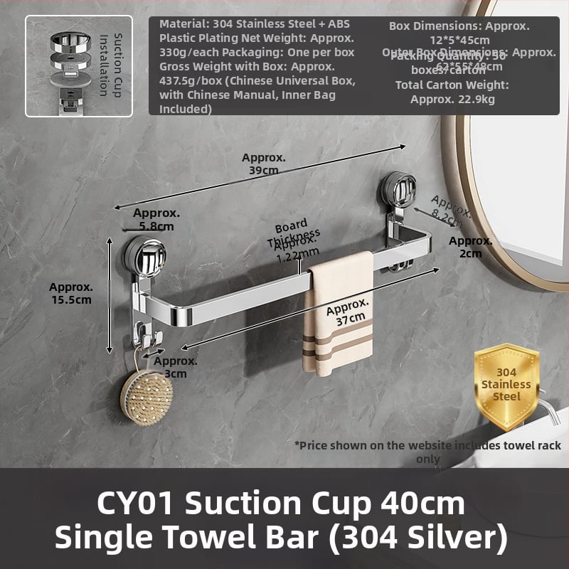 Rankšluosčių laikiklis su siurbimo puodeliu iš 304 nerūdijančio plieno — be gręžimo, sieninis montavimas voniai