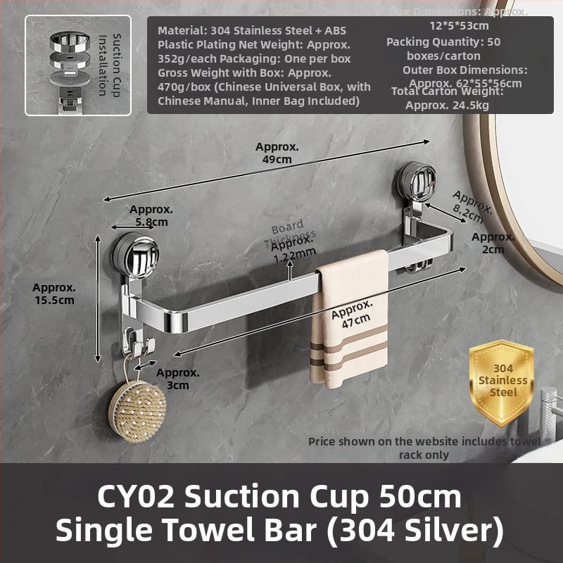 Rankšluosčių laikiklis su siurbimo puodeliu iš 304 nerūdijančio plieno — be gręžimo, sieninis montavimas voniai