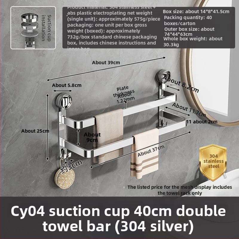 Rankšluosčių laikiklis su siurbimo puodeliu iš 304 nerūdijančio plieno — be gręžimo, sieninis montavimas voniai